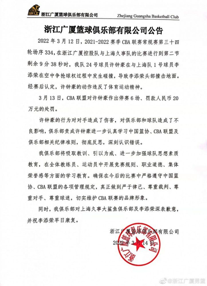 她是被杀害的，其手段与执行死刑的方式相同我听说这件事后，给第一位病理学家打了电话。